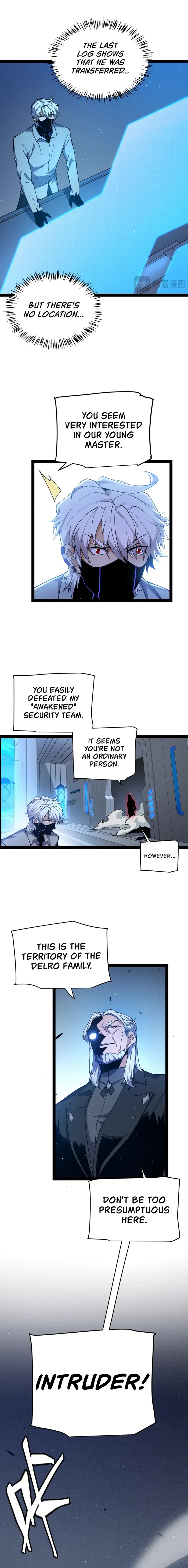 The Game That I Came From — Chapter 226 — page 10
