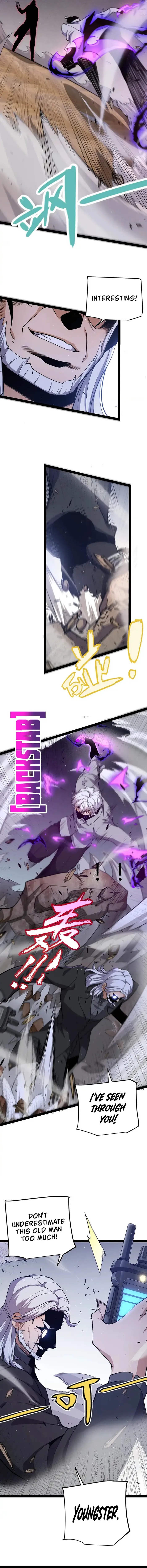 The Game That I Came From — Chapter 227 — page 3