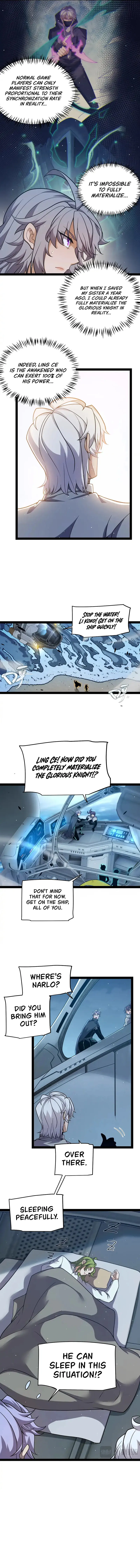 The Game That I Came From — Chapter 230 — page 5
