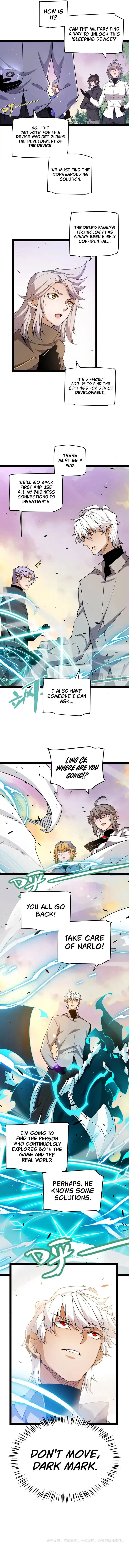 The Game That I Came From — Chapter 230 — page 12