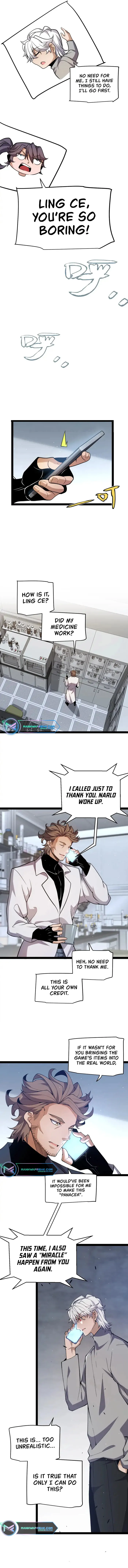 The Game That I Came From — Chapter 232 — page 7