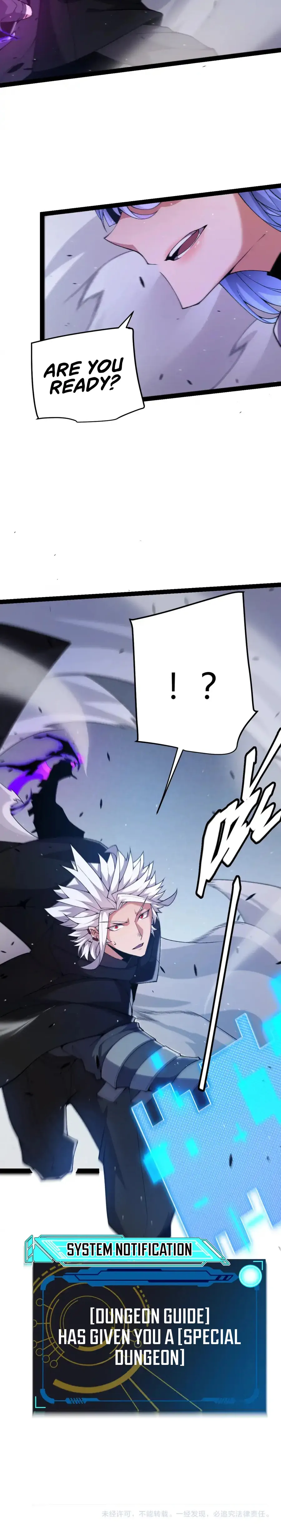 The Game That I Came From — Chapter 233 — page 12