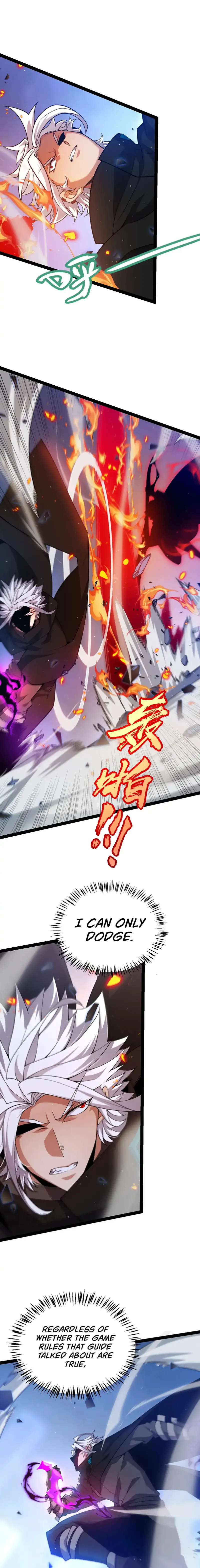 The Game That I Came From — Chapter 236 — page 8