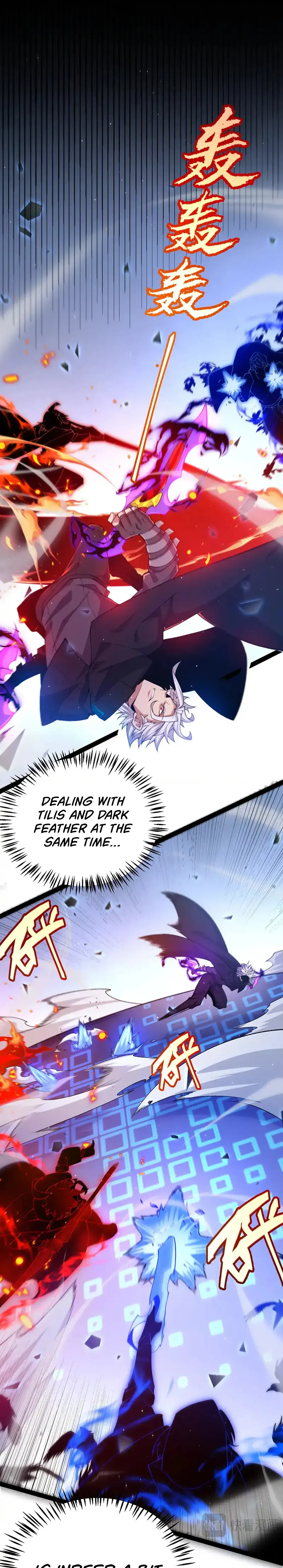 The Game That I Came From — Chapter 236 — page 17