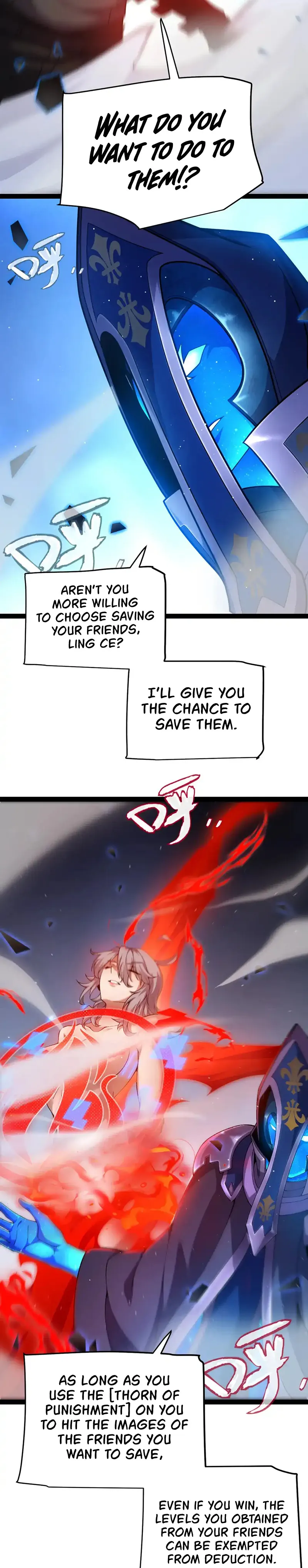 The Game That I Came From — Chapter 238 — page 9