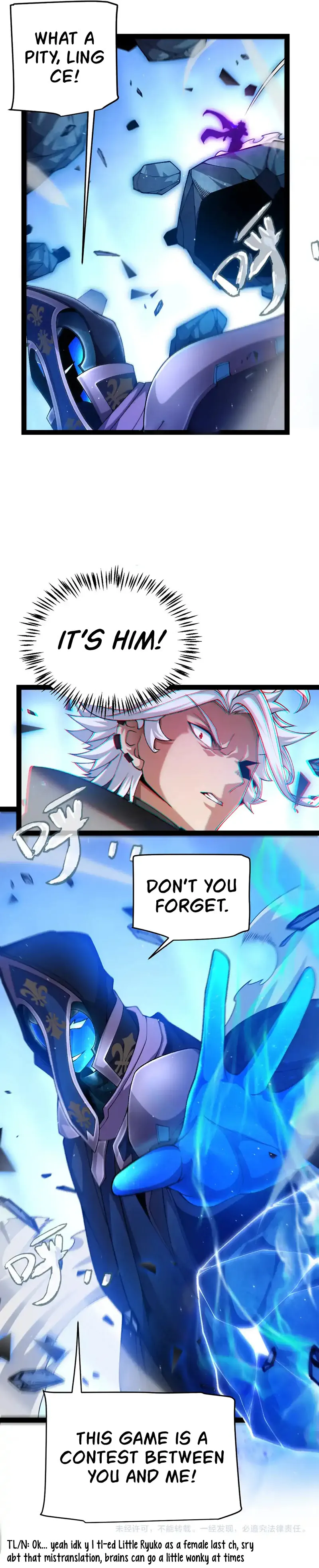 The Game That I Came From — Chapter 238 — page 19