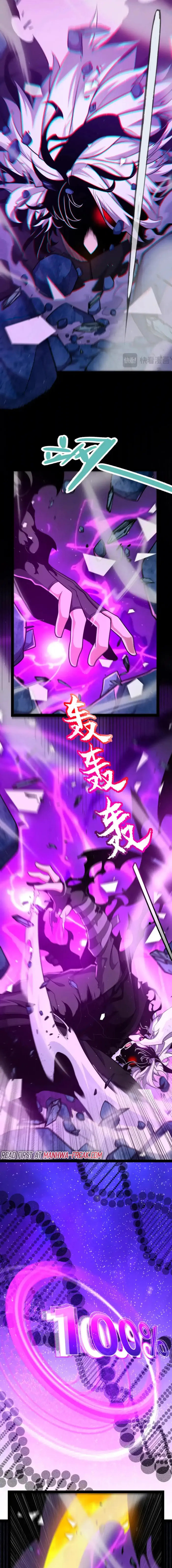 The Game That I Came From — Chapter 244 — page 2