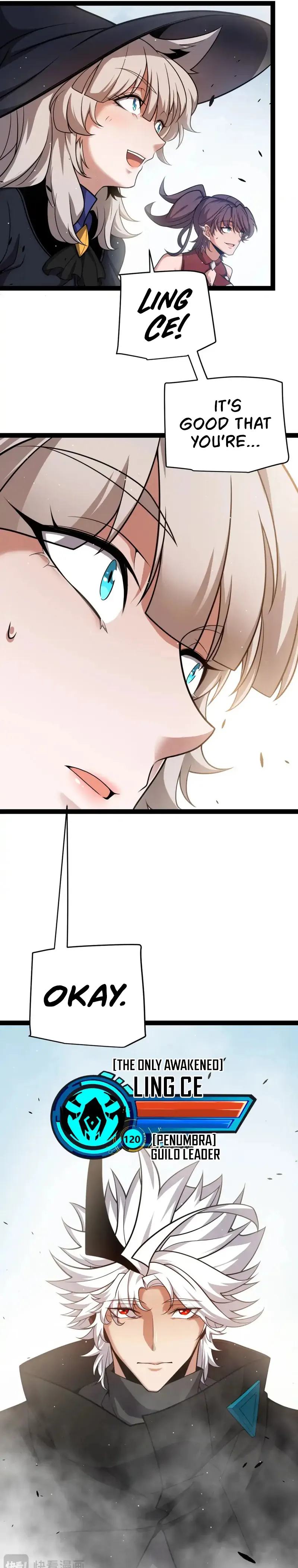 The Game That I Came From — Chapter 246 — page 15