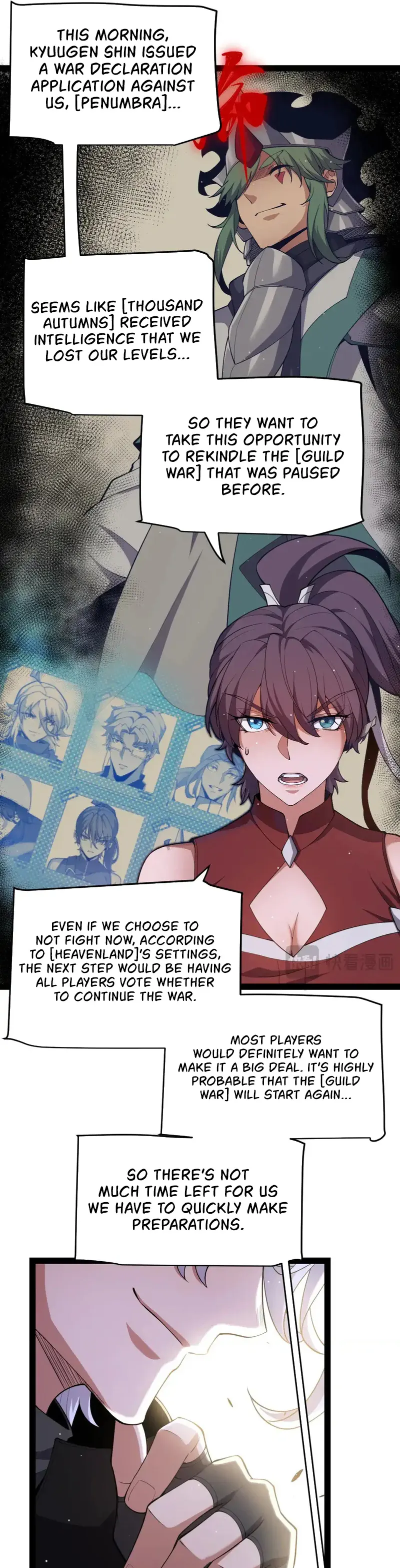 The Game That I Came From — Chapter 246 — page 21