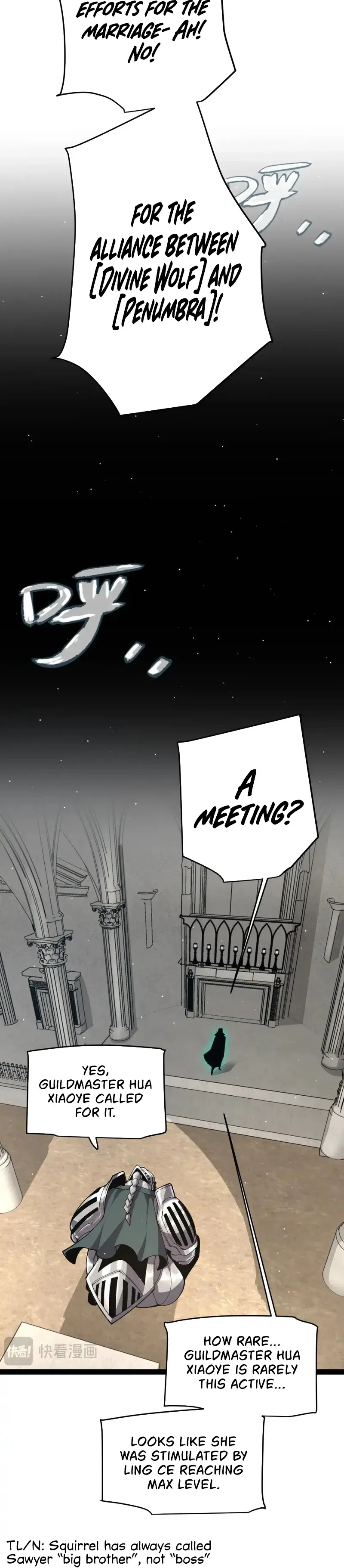 The Game That I Came From — Chapter 247 — page 4