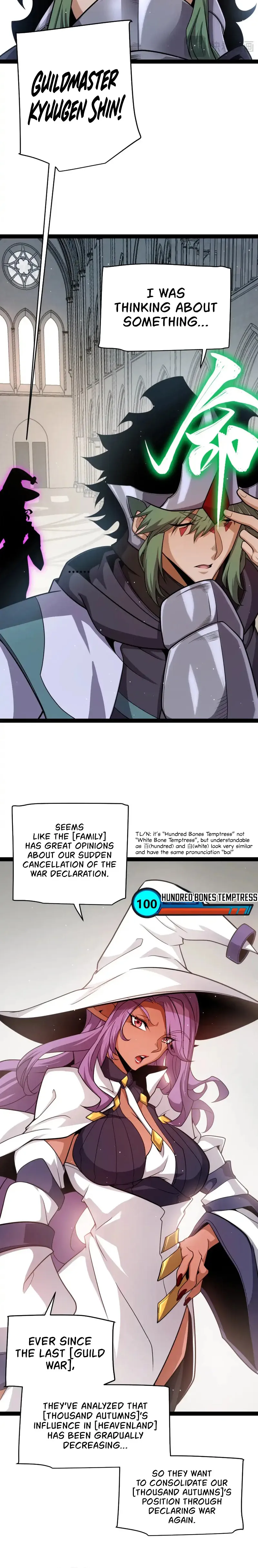The Game That I Came From — Chapter 247 — page 10