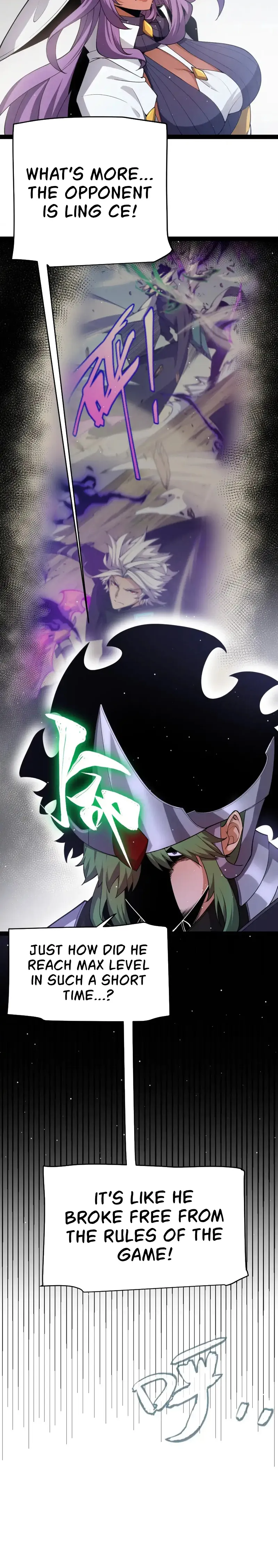 The Game That I Came From — Chapter 247 — page 12