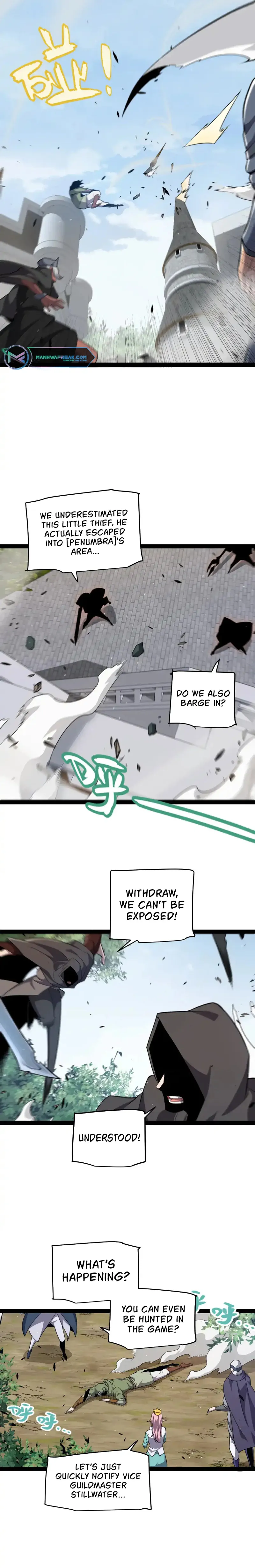 The Game That I Came From — Chapter 247 — page 17