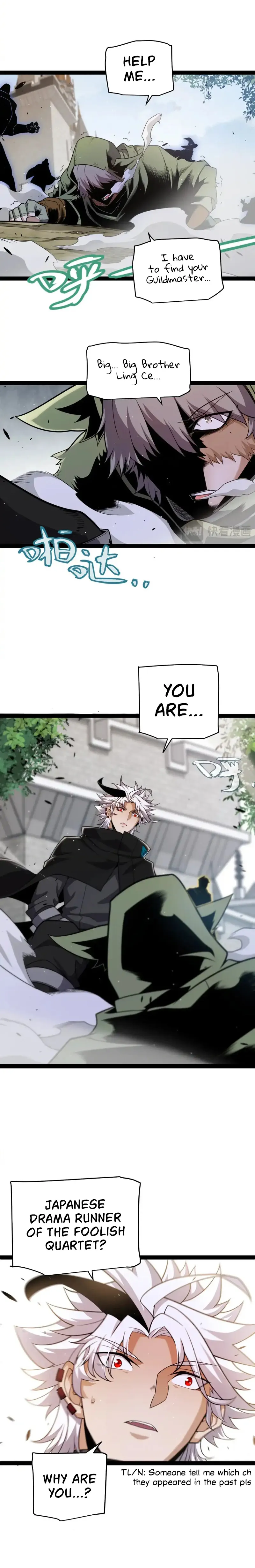 The Game That I Came From — Chapter 247 — page 18