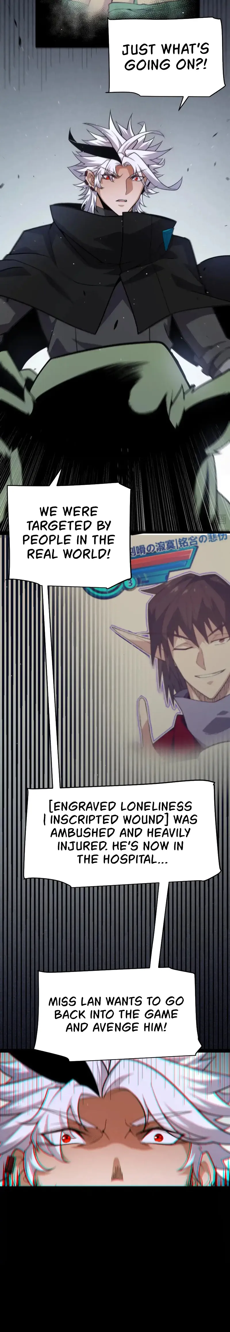 The Game That I Came From — Chapter 247 — page 20