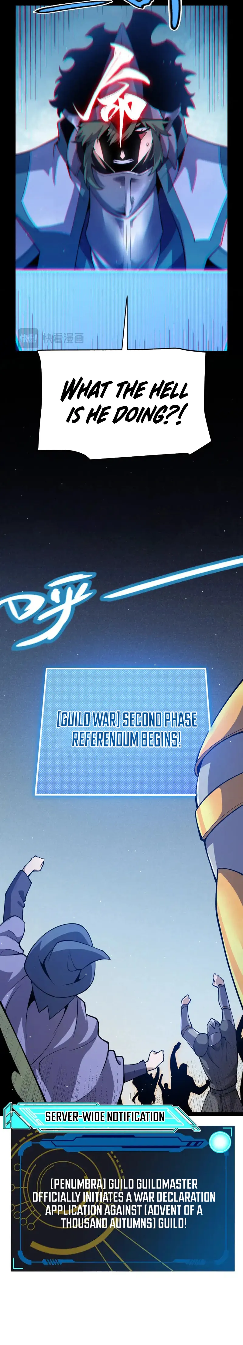 The Game That I Came From — Chapter 247 — page 22