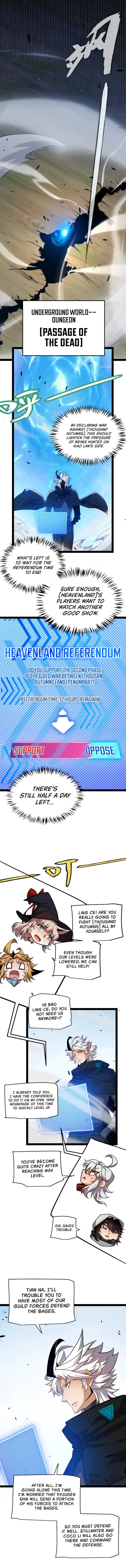 The Game That I Came From — Chapter 248 — page 4