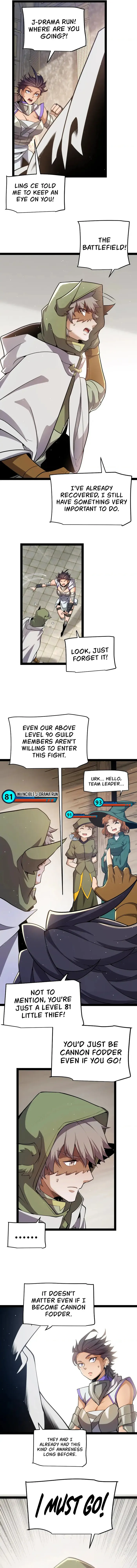 The Game That I Came From — Chapter 249 — page 5