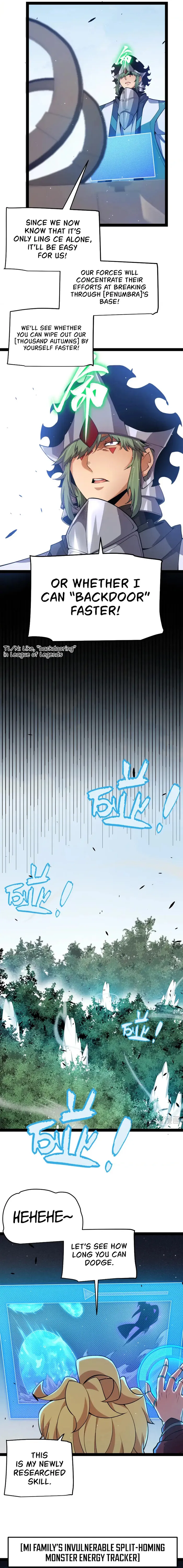 The Game That I Came From — Chapter 250 — page 6