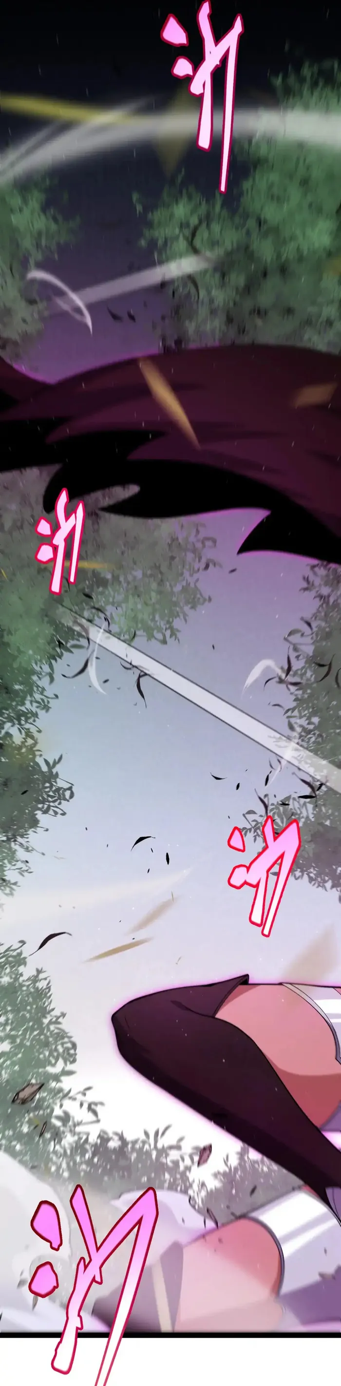 The Game That I Came From — Chapter 251 — page 5