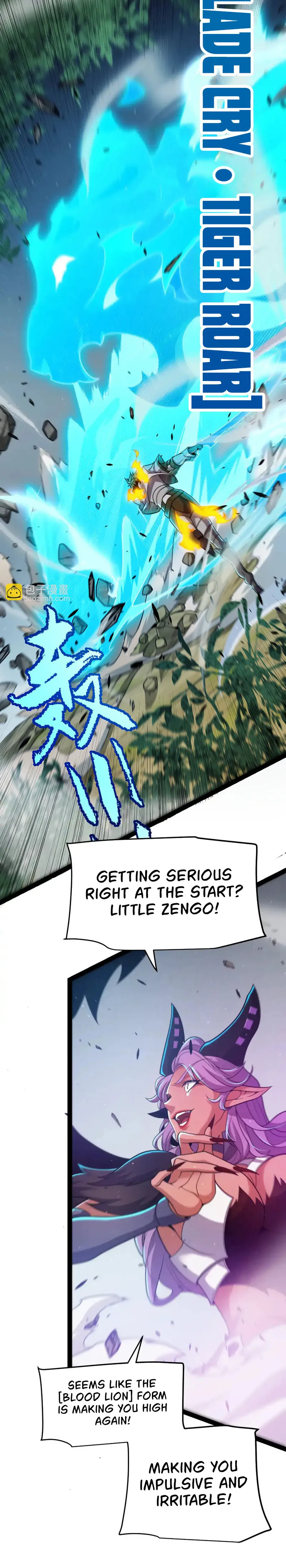 The Game That I Came From — Chapter 252 — page 2