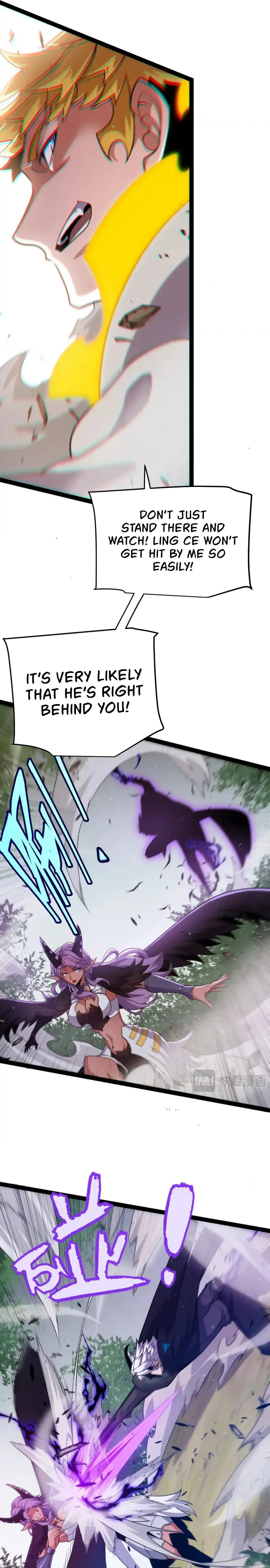 The Game That I Came From — Chapter 252 — page 3