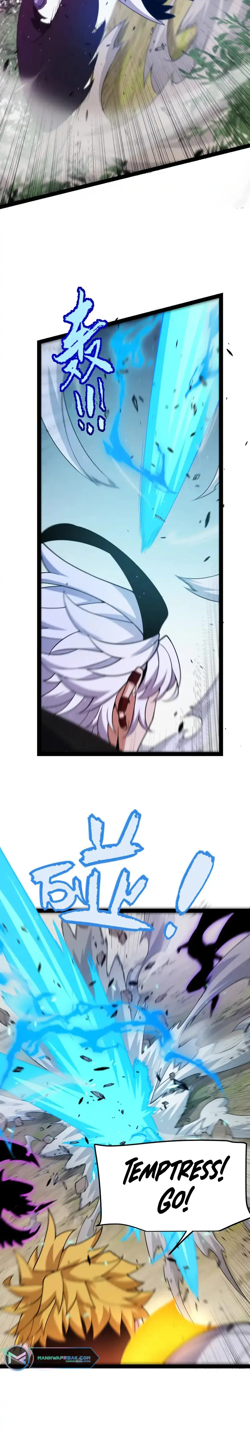 The Game That I Came From — Chapter 252 — page 4