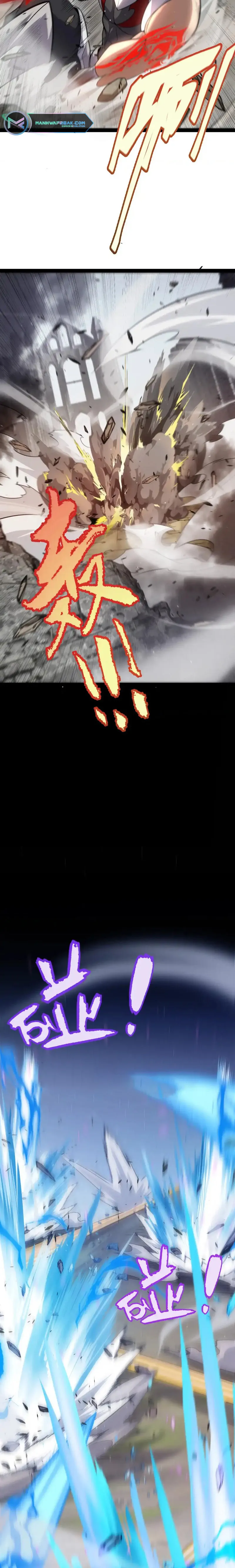 The Game That I Came From — Chapter 252 — page 12