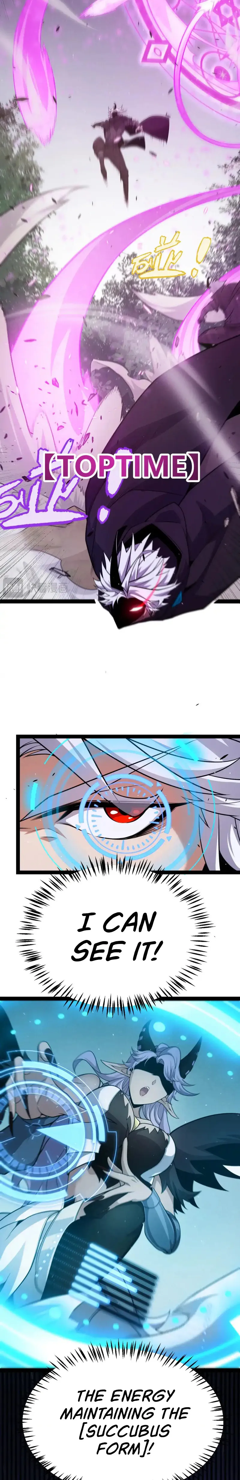 The Game That I Came From — Chapter 252 — page 23