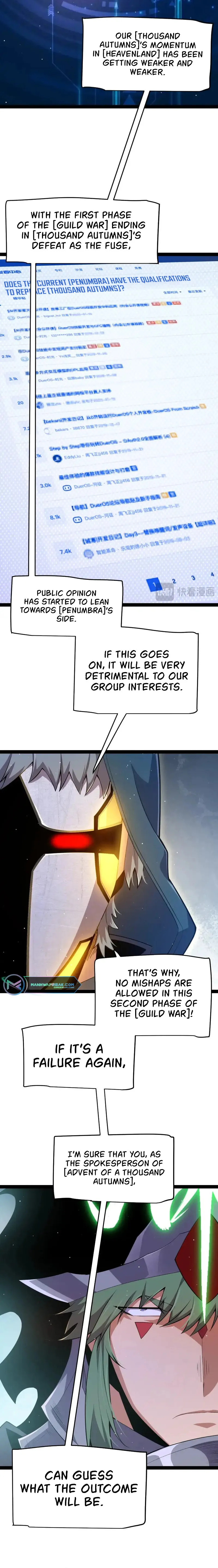 The Game That I Came From — Chapter 253 — page 10