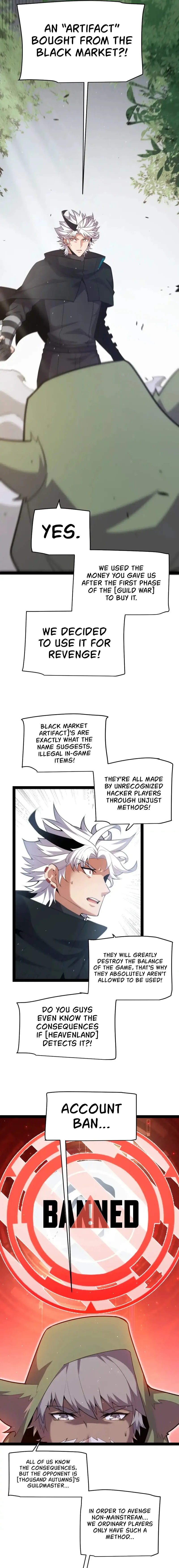 The Game That I Came From — Chapter 253 — page 13