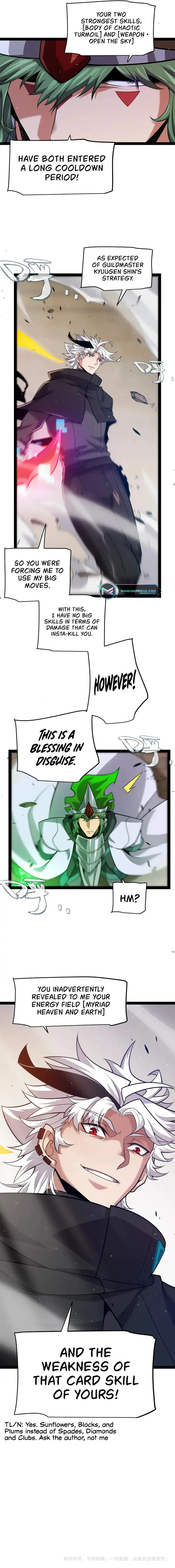The Game That I Came From — Chapter 255 — page 8