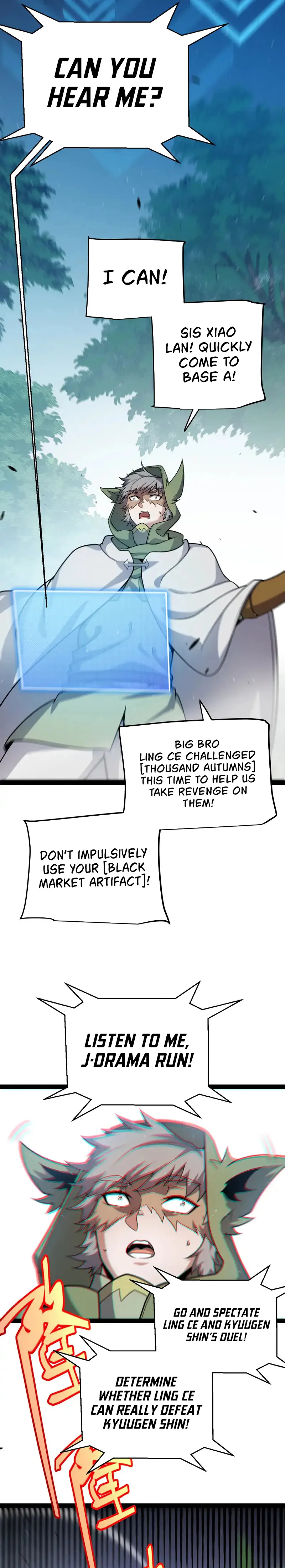 The Game That I Came From — Chapter 256 — page 4