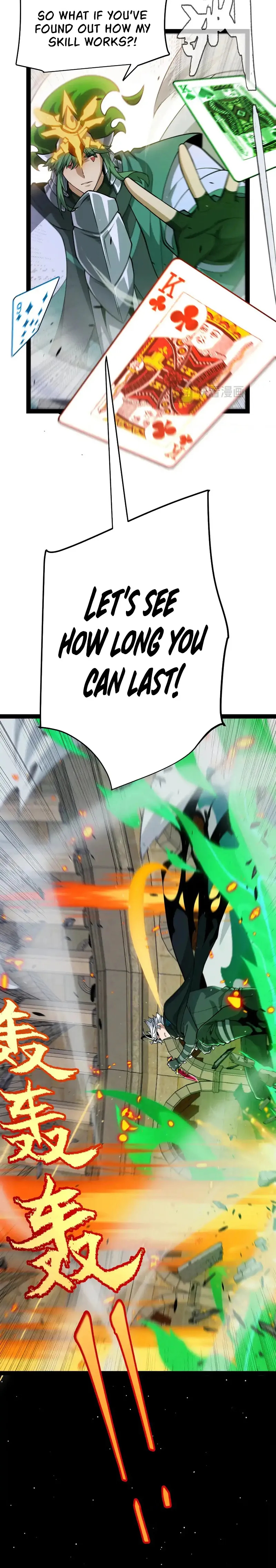 The Game That I Came From — Chapter 256 — page 12