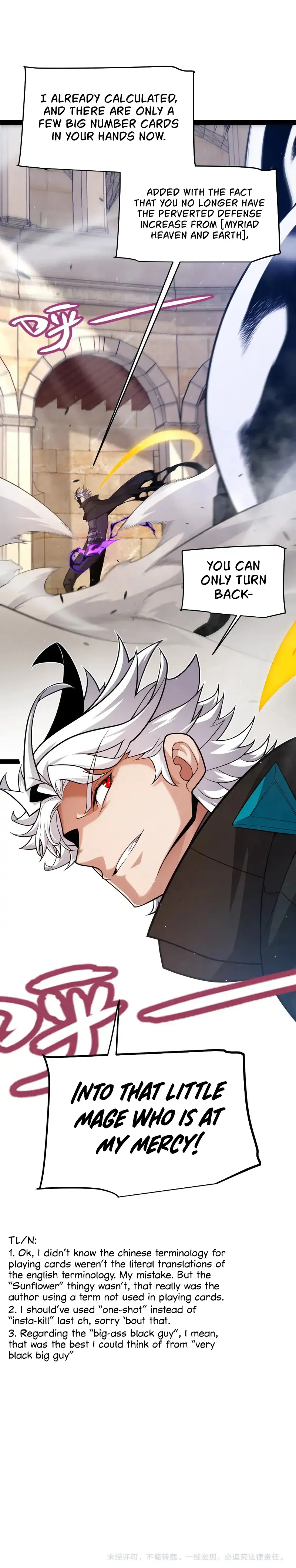 The Game That I Came From — Chapter 256 — page 24