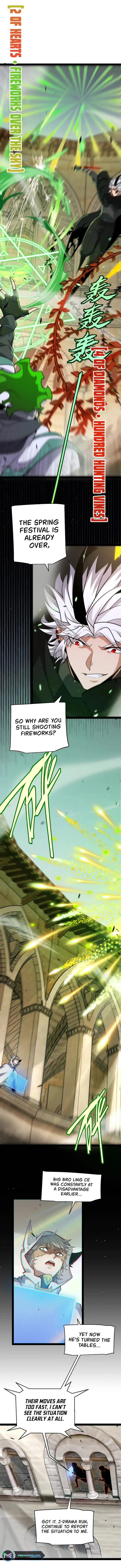 The Game That I Came From — Chapter 257 — page 3