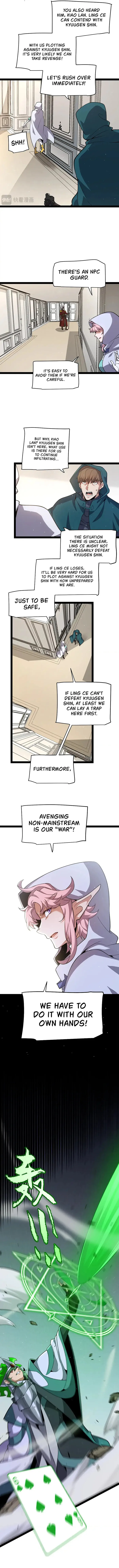 The Game That I Came From — Chapter 257 — page 4