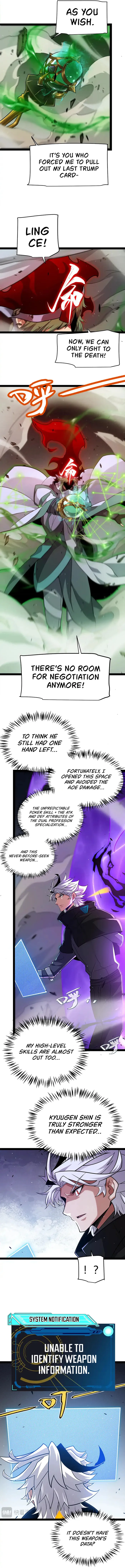 The Game That I Came From — Chapter 257 — page 8