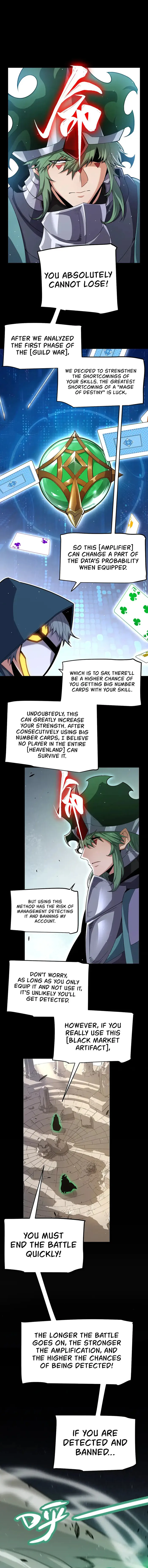 The Game That I Came From — Chapter 258 — page 3