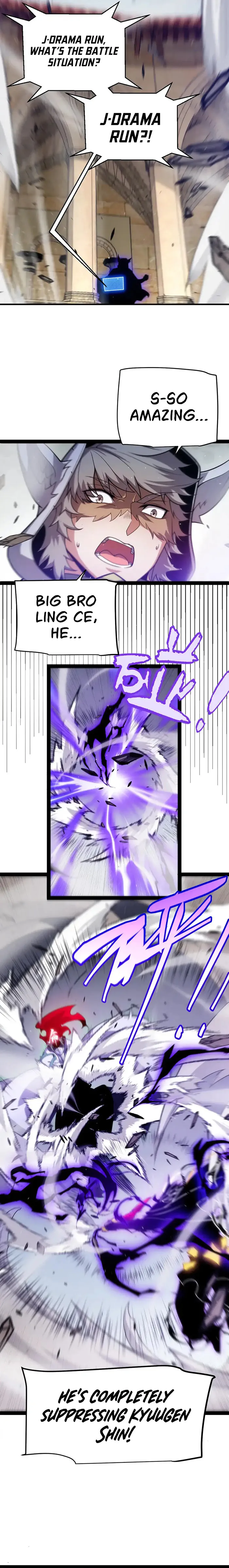 The Game That I Came From — Chapter 258 — page 7