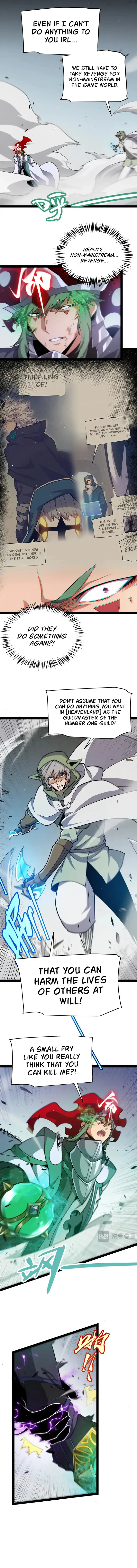 The Game That I Came From — Chapter 259 — page 5
