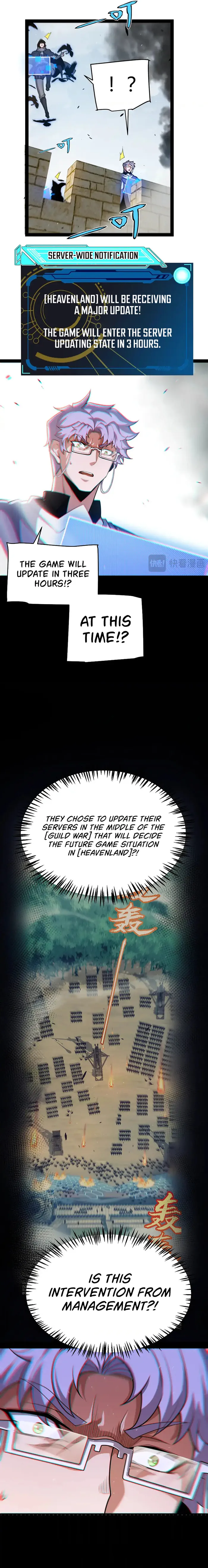 The Game That I Came From — Chapter 260 — page 3
