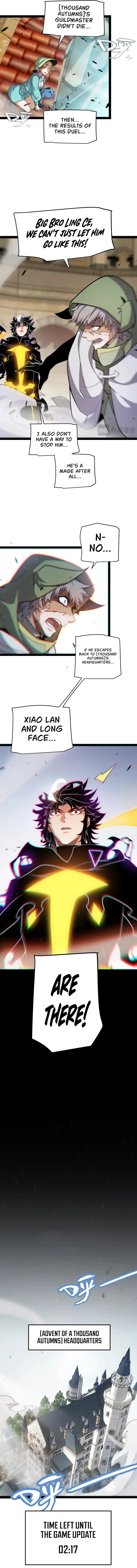 The Game That I Came From — Chapter 260 — page 7