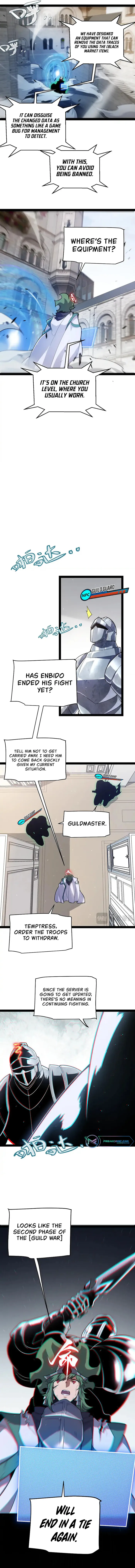 The Game That I Came From — Chapter 260 — page 8