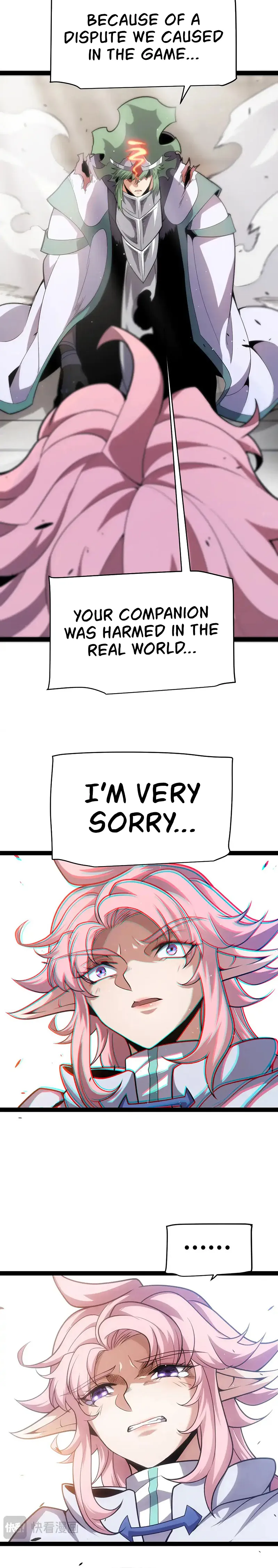 The Game That I Came From — Chapter 261 — page 12