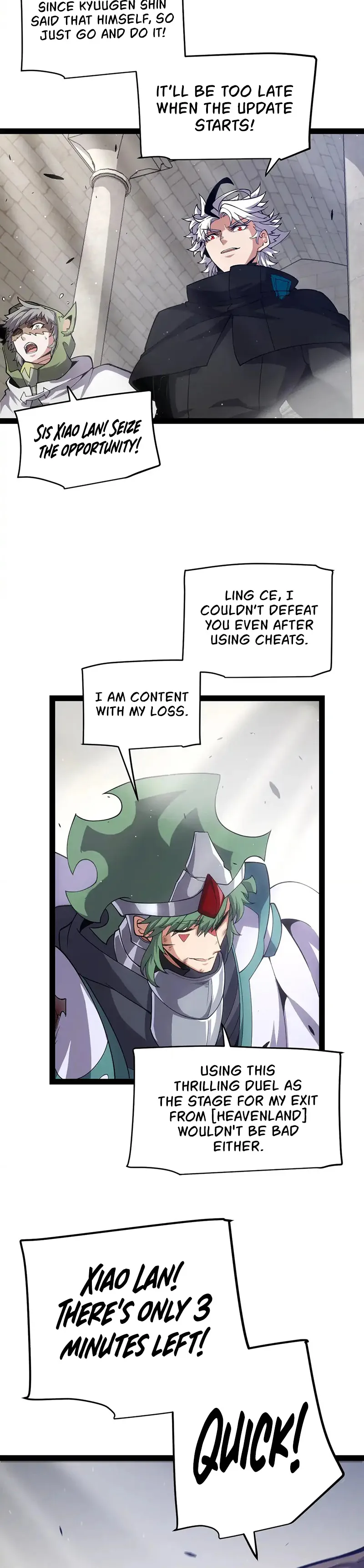 The Game That I Came From — Chapter 261 — page 20