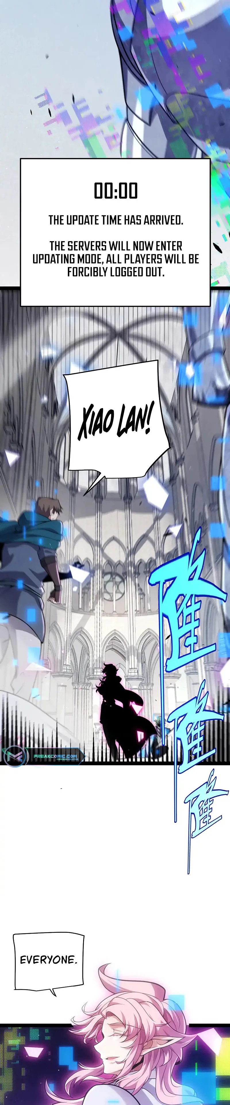 The Game That I Came From — Chapter 261 — page 23
