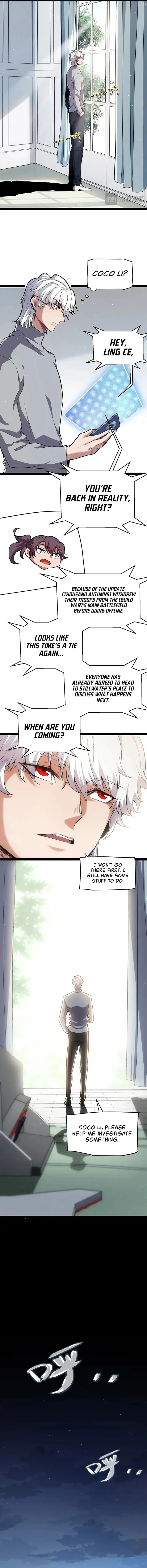 The Game That I Came From — Chapter 262 — page 2