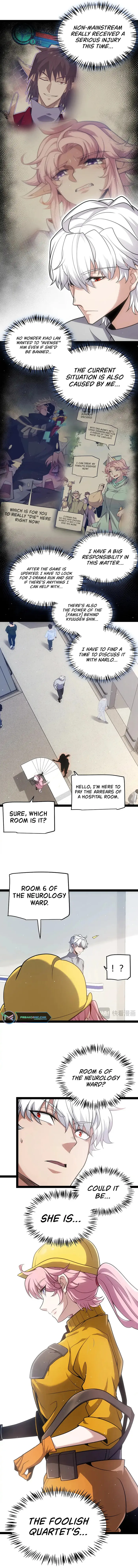 The Game That I Came From — Chapter 262 — page 4