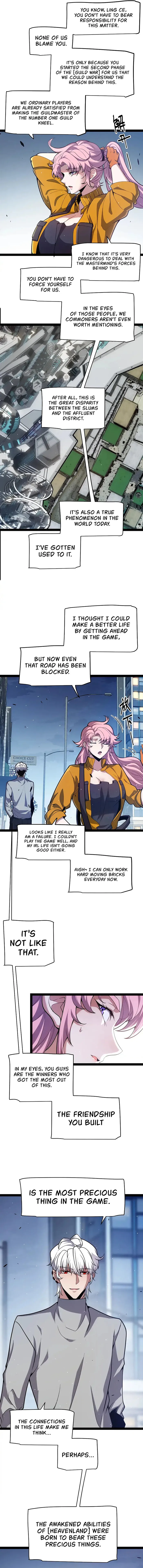 The Game That I Came From — Chapter 262 — page 7